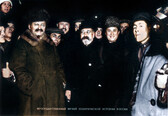 Leaders of the united opposition Lev Trotsky, Lev Kamenev, Grigory Zinoviev with friends. Moscow, 1927.jpg