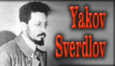 Sverdlov.gif