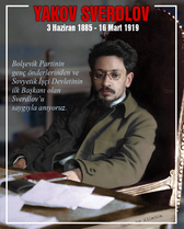 Yakov-Sverdlov.png