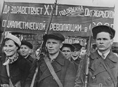 young_socialist_0.jpg
